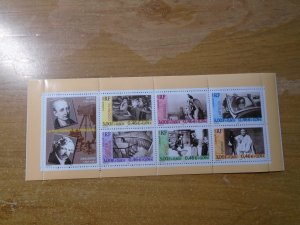 France  #  B696a    MNH