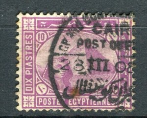 EGYPT; 1888-1900s early Pyramid & Sphinx issue used Shade of 10m. value