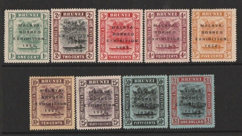 BRUNEI 1922 Malaya-Borneo set 1c-$1, all variety 'broken E'.