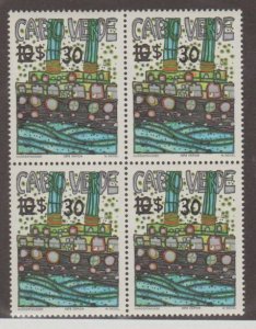 Cape Verde Scott #487 Stamp - Mint NH Block of 4