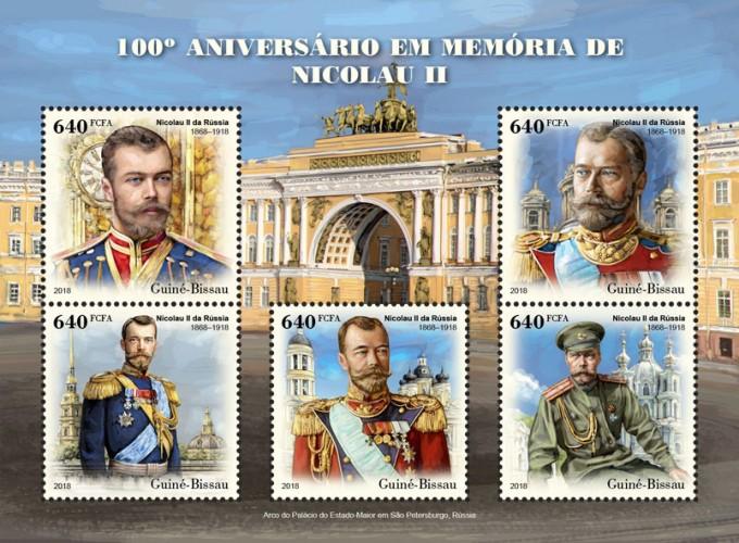 GUINEA BISSAU - 2018 - Czar Nicholas II - Perf 5v Sheet - MNH