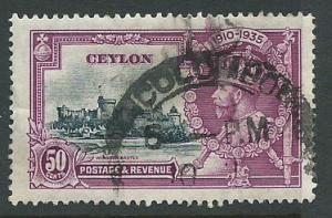 Ceylon SG 383   Used