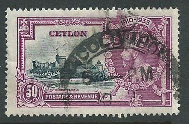 Ceylon SG 383   Used