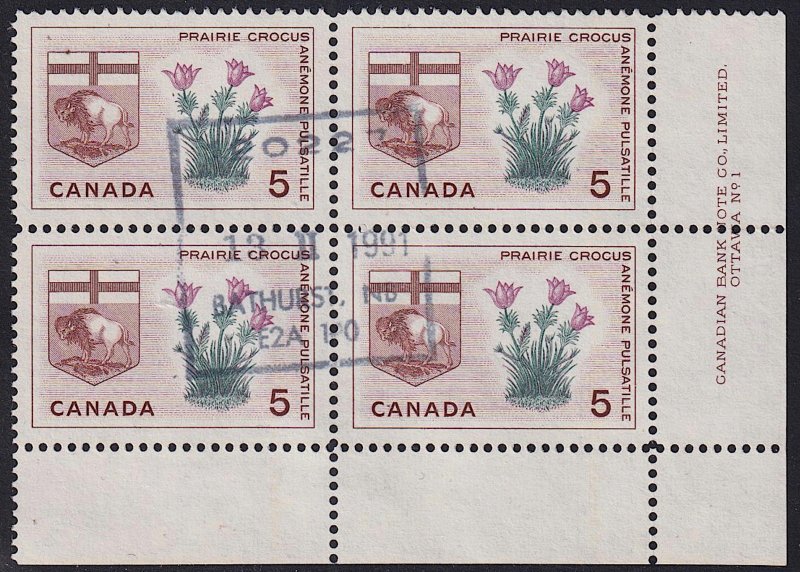 Canada - 1965 - Scott #422 - used plate block - Manitoba