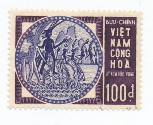 Vietnam 1965 Scott 252 MH - 100pi, Mythologycal founders 