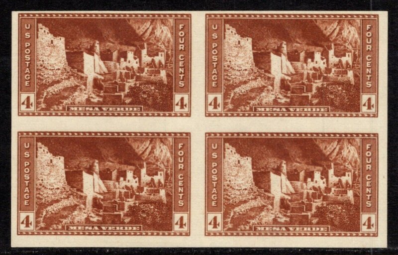 OAS-CNY 8478 SCOTT 759 – 1935 4c National Parks Mesa Verde imperf, no gum 