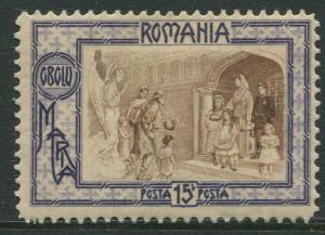 Romania -Scott B20- Semi Postal - 1907 - MLH - Single 15b + 10b Stamp