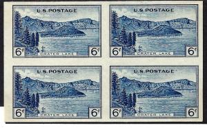 761 Mint,NGAI,NH... Block of 4... SCV $9.60