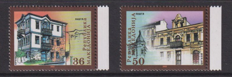 Macedonia  #248-249 MNH  2002 buildings complete set