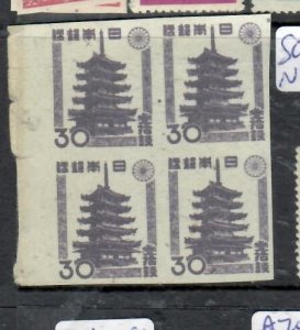 JAPAN  SC 363 BLOCK OF4  NO GUM AS ISSUED             P0313A  H