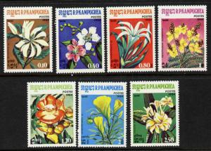 Cambodia 511-7 MNH - Flowers