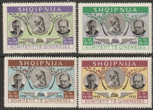 Albania 1952 liberation cinderella set MH