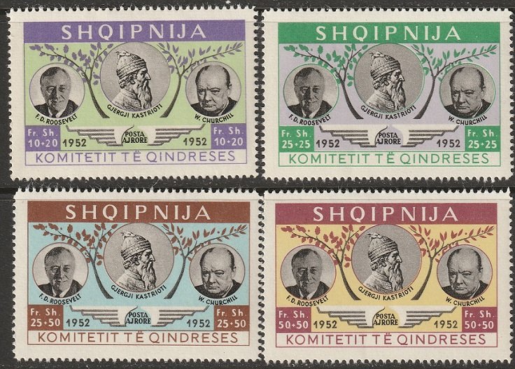 Albania 1952 liberation cinderella set MH