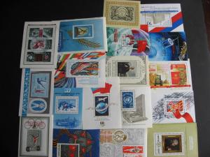 Russia 18 different MNH souvenir sheets, part 5 of 7 check m