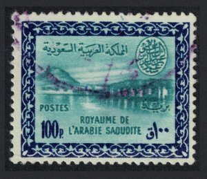 Saudi Arabia Wani Hadifa Dam 100p KEY VALUE 1960 Canc SC#225 SG#426