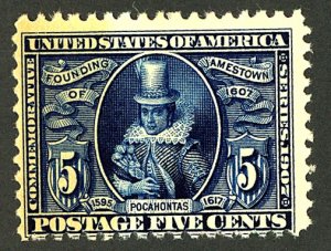 U.S. #330 MINT OG NH