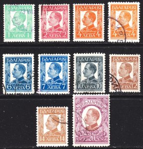 Bulgaria Scott 227-36 complete set F to VF mint OG H & used.  FREE...