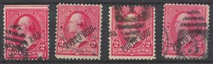 Lot of 4 U.S. Scott # 211, PORTO RICO, 36°, Watermark 191, Perf 12, 1899, Used