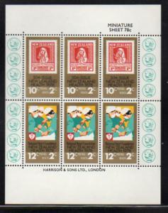 New Zealand Sc B102a 1978 Health stamp sheet mint NH