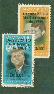 PANAMA C367A USED BIN $1.00