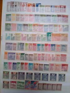 China interesting stamps lot MNH/used