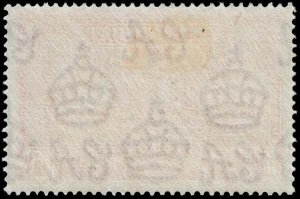 Barbados - Scott 203 - Mint-Hinged