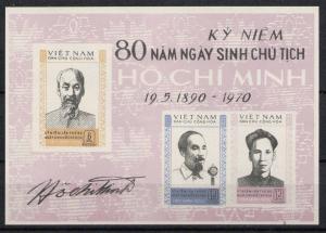 VIETNAM 1970 MNH SC.588d Ho Chi Minh-ville