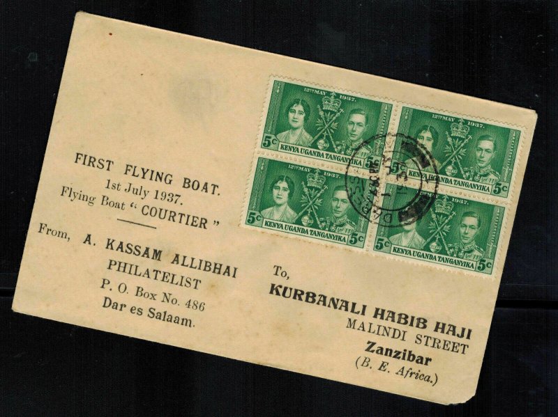 1937 Dar es Salaam Tanganyika KUT FFC First Flight Cover to Zanzibar Coronation