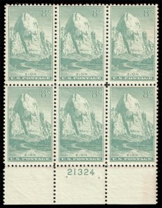 US #747 Zion P# Block of 6; Unused