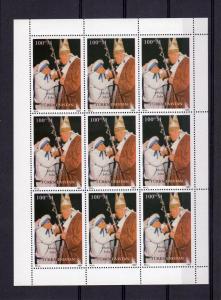 Turkmenistan Pope John Paul II Sheets(9)MNH Yvert # 63a