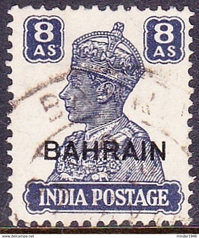 BAHRAIN 1942 KGVI 8 Anna Slate Violet SG49 Used