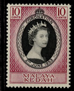 MALAYSIA - Kedah QEII SG91, 10c 1953 CORONATION, M MINT.