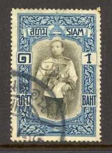 Thailand 1912 Vienna Printing 1 Baht Blue Scott 151 VFU Q663 ⭐⭐⭐