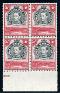 K.U.T. 1944 KGVI 5s black & carmine (p13¼x13¾) block superb MNH. SG 148b. Sc 83.