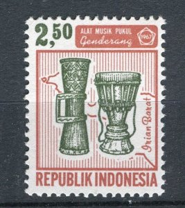 INDONESIA; 1960s early Musical Instruments fine MINT MNH value