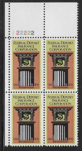 US #2071 $0.20  F.D.I.C.Plate block of 4 (MNH) CV $2.00