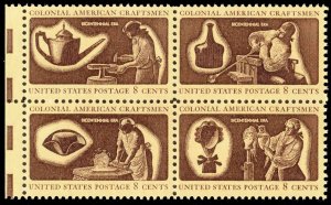 United States Scott 1459a Mint never hinged.