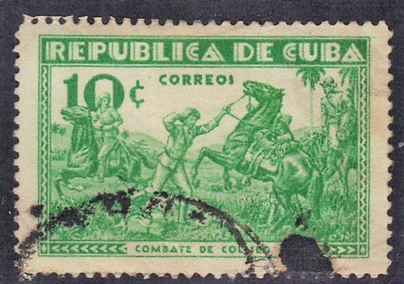 CUBA SC# 314 **USED** 10c  1933     SEE SCAN