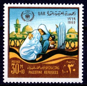 Egypt 1969 Sc#B40 PALESTINE REFUGEES FAMILY UNITED NATIONS DAY Single MNH