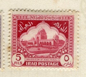 IRAQ; 1941-47 early Pictorial issue Mint hinged 5f. value