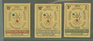 Yemen #C33E-C33G  Single (Complete Set)