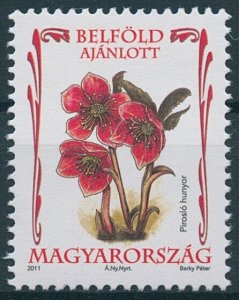 Hungary Stamps 2011 MNH Protected Hungarian Flowers Lenten Rose Flora 1v Set
