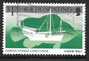 Hong Kong 476: $1.70 Long liner junk, used, VF
