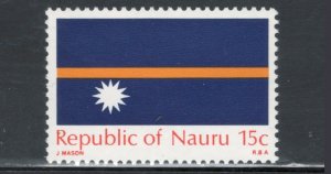 Nauru 1969 Flag of Nauru Scott # 88 MNH