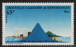 Thematic stamps NEW CALEDONIA 1984 NATURE PROTECTION 732 mint