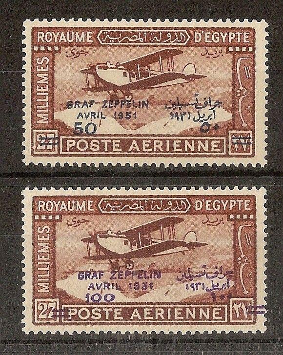 Egypt 1931 Zeppelin Pair Mint Cat£150