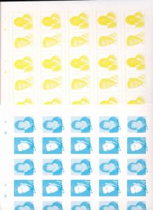 ST Vincent Elvis Presley Imperf Proof Inverted Error Sheets MNH x 20(Hat37