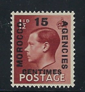 Great Britain off in Morocco 438 MNH 1936 issue (fe6225)