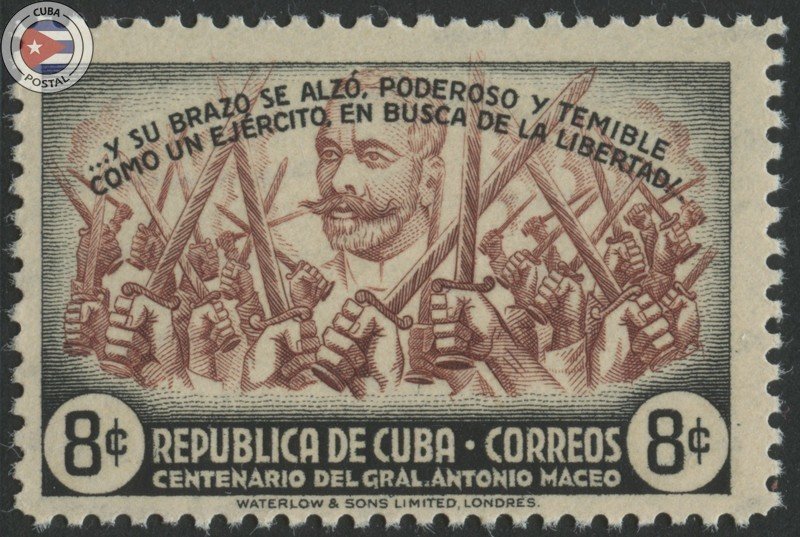 Cuba 1948 Scott 426 | MNH | CU18742