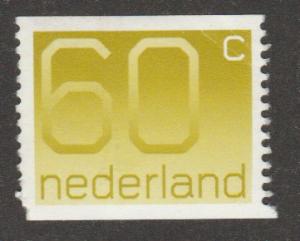 553 Numeral  MNH